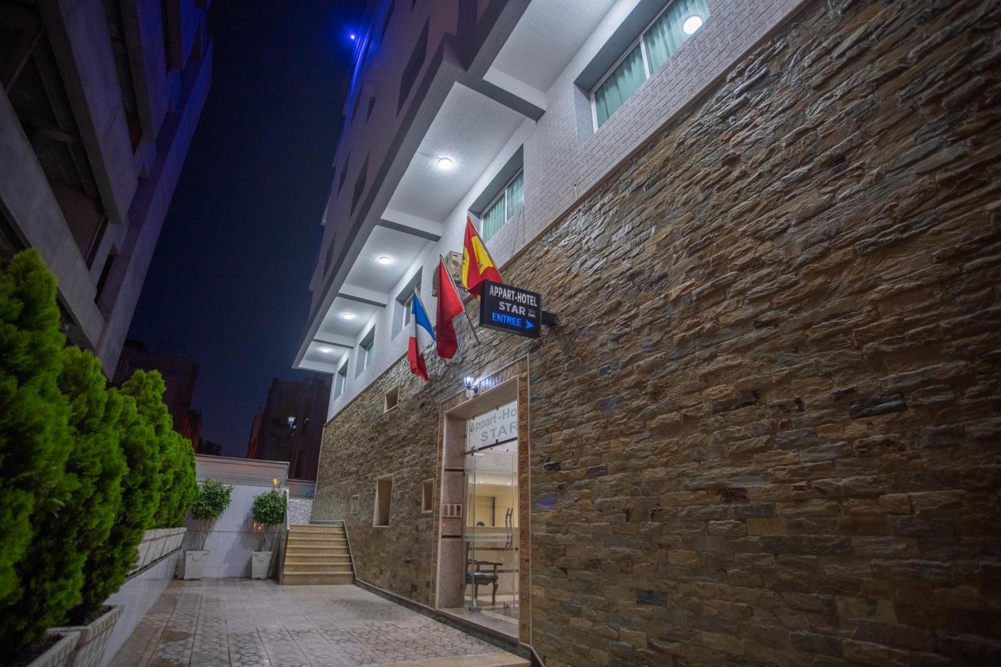 Appart Hotel Star Танжер Екстериор снимка